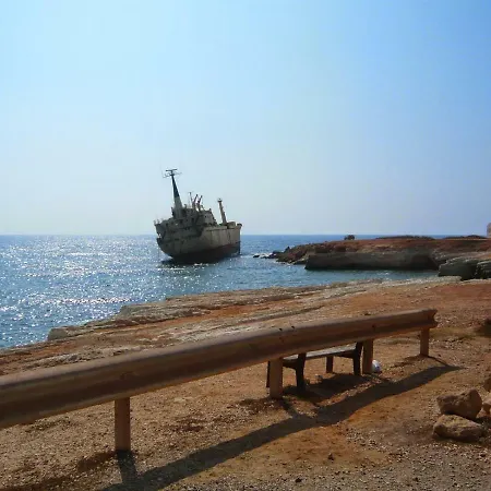 Holiday home Lighthouse Luxury Townhouse 2 Paphos